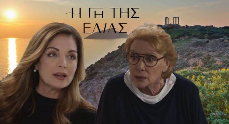 Η γη της ελιάς: Η Αθηνά πηγαίνει στο Σούνιο και ενημερώνει τη Μαρία για όσα μεσολάβησαν με την Κατερίνα