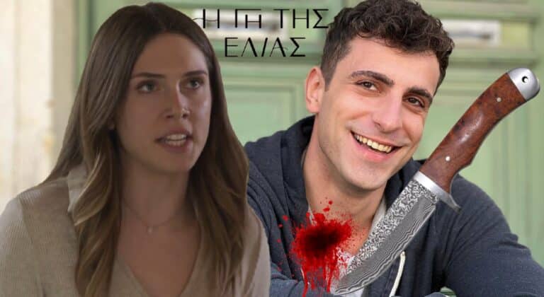 Η Γη της Ελιάς – Η Μυρτάλη ξεσπά: «Φονιά, θα πληρώσεις!»