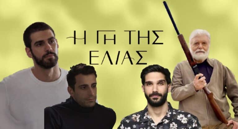 Η γη της Ελιάς: Ο Ιάκωβος με άγριες διαθέσεις στο σπίτι του Δημήτρη- Ο Αλέξης ξαφνιάζει τον Νικήτα (video)