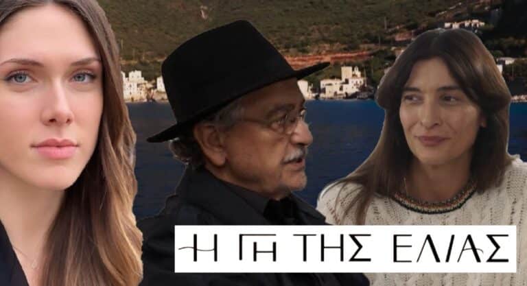 Η γη της ελιάς: Για άλλη μία φορά η Ιουλία ασκεί πίεση στον Ισίδωρο για την περιουσία της Μυρτάλης