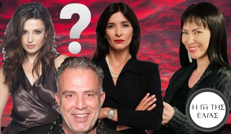 Η Γη της Ελιάς: Με ποια θα καταλήξει στο τέλος ο ερωτύλος Στάθης;