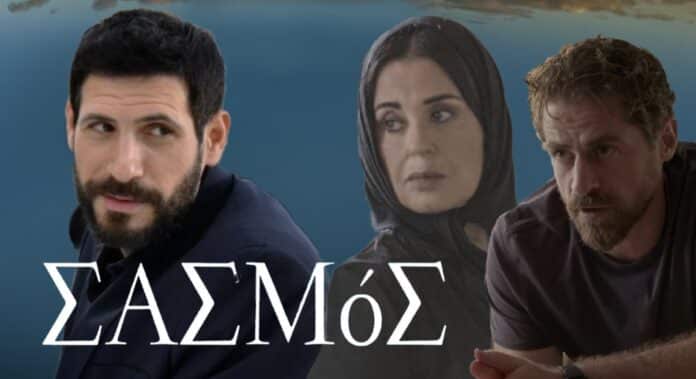 Diavaseto.gr o aggelos pire oli tis periousia tou Mathios se trela i Laliopi sasmos