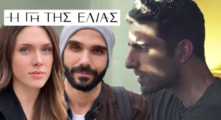 Η Γη της Ελιάς: Ο Αλέξης πιάνει Μυρτάλη και Νικήτα να φιλιούνται