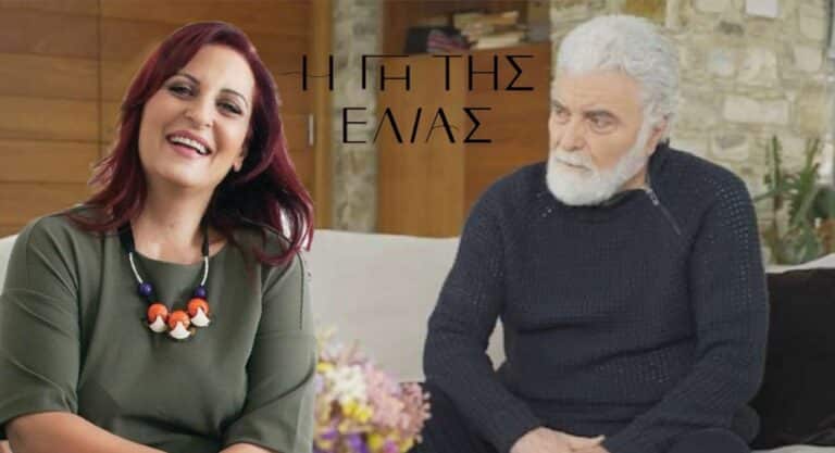 Η Γη της Ελιάς – Επόμενα επεισόδια: Ο Ιάκωβος βάζει στόχο να διώξει την Κατερίνα