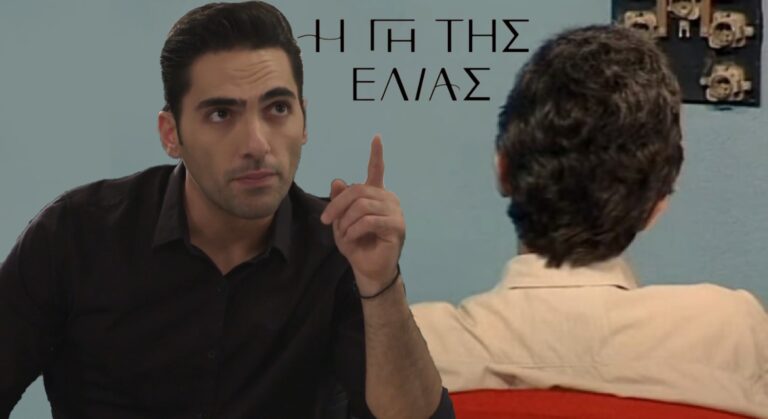 Γη της Ελιάς: Ο Κουράκος ανακρίνει το δεύτερο δράστη – Θα μιλήσει; ή ο Ανέστης θα καταφέρει να ξεγλιστρήσει;