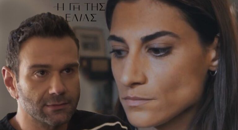 Η Γη της Ελιάς: Ο Μάνος ανακαλύπτει το παρελθόν της Αντιγόνης!