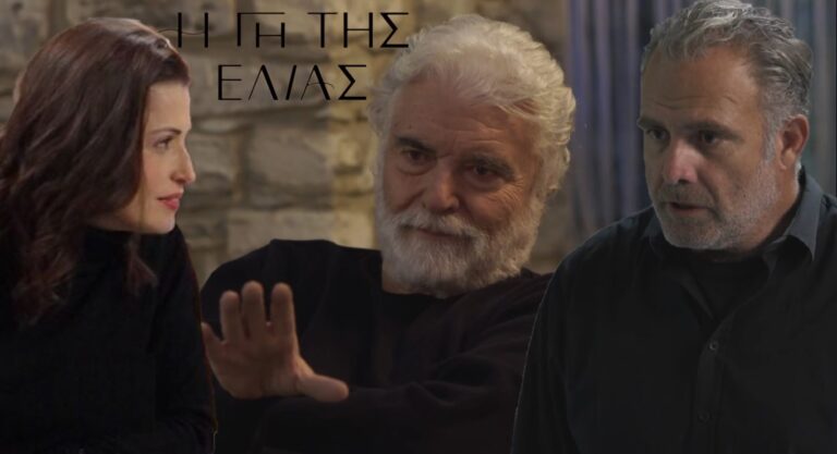 Η Γη της Ελιάς: Ο Στάθης μένει στον Ιάκωβο και όχι με την Εύα και τα πρώτα προβλήματα στη σχέση τους έρχονται!!!