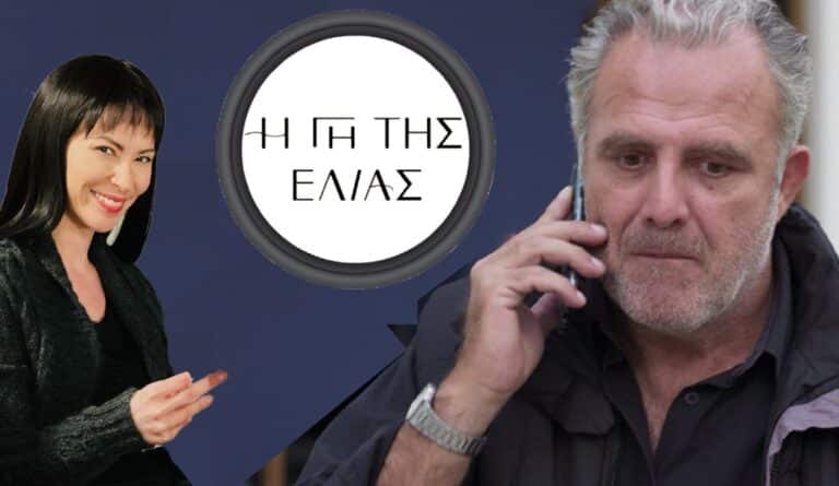 Η Γη της Ελιάς: Ο Στάθης καταλαβαίνει πως η Εύα ψώνισε από το μαγαζί της Αρετής και αμέσως…