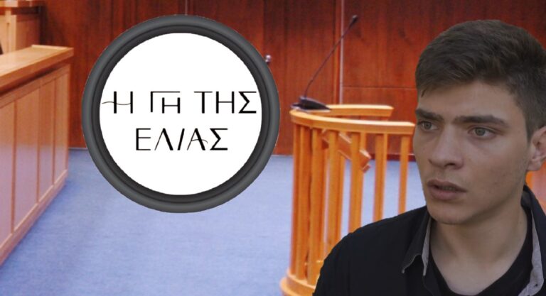 Η Γη της Ελιάς Spoiler: Το δικαστήριο κρίνει τον Φίλιππο ένοχο!