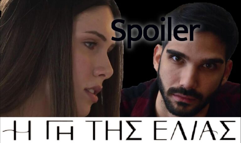 Η Γη της Ελιάς – Spoiler: Ο Νικήτας σώζει τη Μυρτάλη από βέβαιο θάνατο