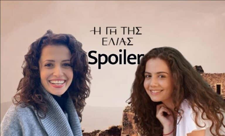 Η Γη της Ελιάς: Η Άννα υποστηρίζει φανατικά την εpωμένη του Στάθη