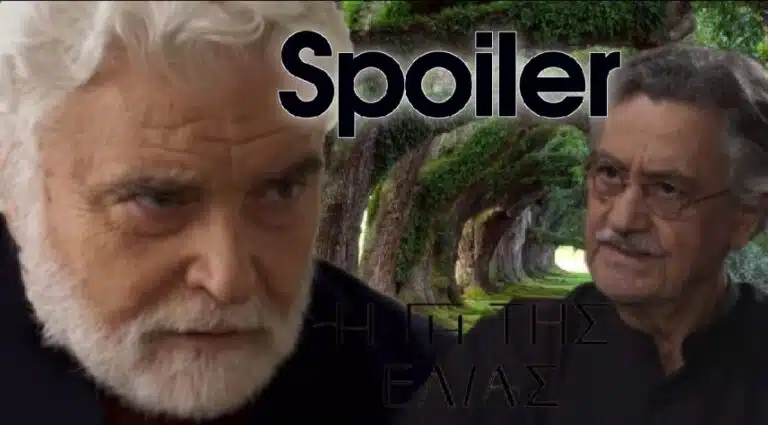 Η Γη της Ελιάς Spoiler: Ο Ιάκωβος παίρνει το νόμο στα χέρια του – Επιπτώσεις ο Ισίδωρος…