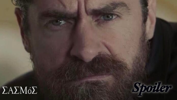 Screenshot_4