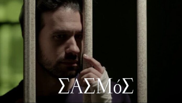 Screenshot_44