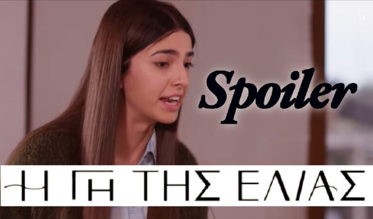 Η Γη της Ελιάς – Βασιλική: «Τον αγαπώ τι δεν καταλαβαίνεις;»