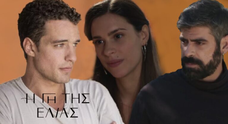 Η Γη της Ελιάς: Οριστικό! Ελένη και Στέφανος ξανά μαζί, και ο Ανέστης βράζει στο ζουμί του!