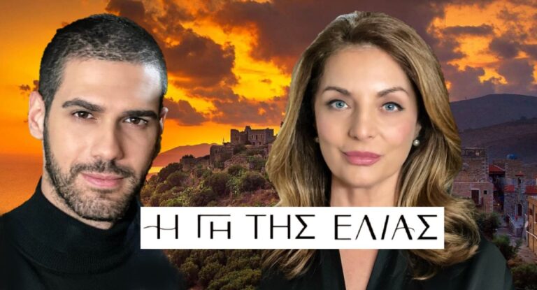 Η Γη της Ελιάς: Ο Δημήτρης υπόσχεται στην Αθηνά να διώξει τη μάνα του