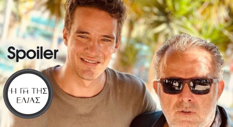 Η Γη της Ελιάς: Φυγαδεύουν τον Στέφανο για να γλιτώσει τη φυλακή