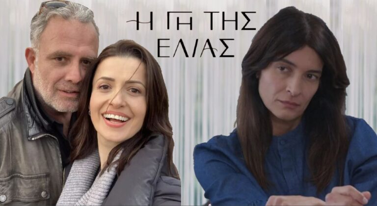 Η Γη της Ελιάς – Ιουλία: «Το κέρατο στην Αρετή συνεχίζεται κανονικά» (video)