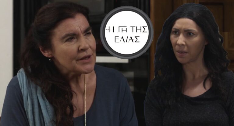 Η Γη της Ελιάς: Η Αρετή ορμάει και βρίζει και την Μαργαρίτα