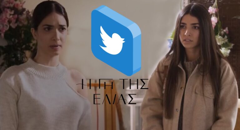 Η Γη της Ελιάς: Η σκηνή που αναστάτωσε τους χρήστες του twitter – «Η Μαρίνα έπαθε… Πότη»! (video)