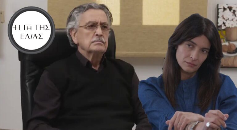 Η Γη της Ελιάς – Ιουλία: «Θα πω στην Μυρτάλη για τη διαθήκη»