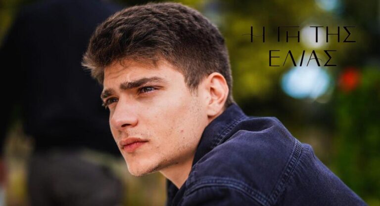 Η Γη της Ελιάς: Αυτοί είναι οι μάρτυρες υπεράσπισης του Φίλιππου