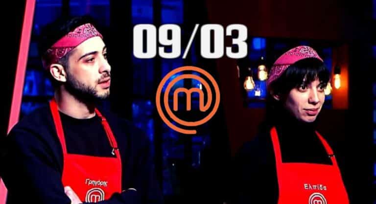 MasterChef 6 – Επεισόδιο 31 (09/03): 4η ομαδική και όλα στο σφυρί – Οι νικητές και οι χαμένοι!