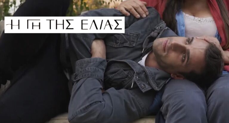 Η Γη της Ελιάς: Ο Αλέξης καταρρέει στην κηδεία του Νικήτα