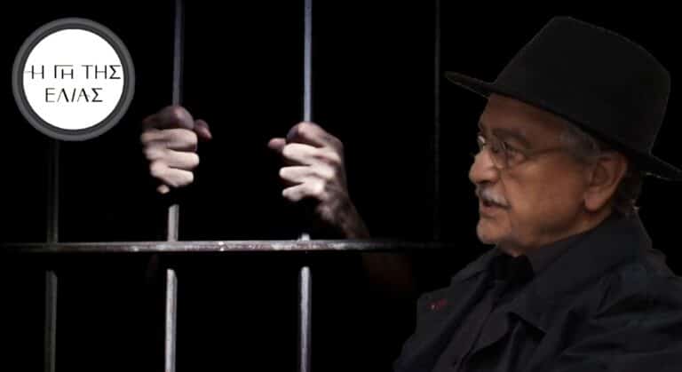 Η Γη της Ελιάς: Ο Ισίδωρος ένα βήμα πριν μπει στη φυλακή