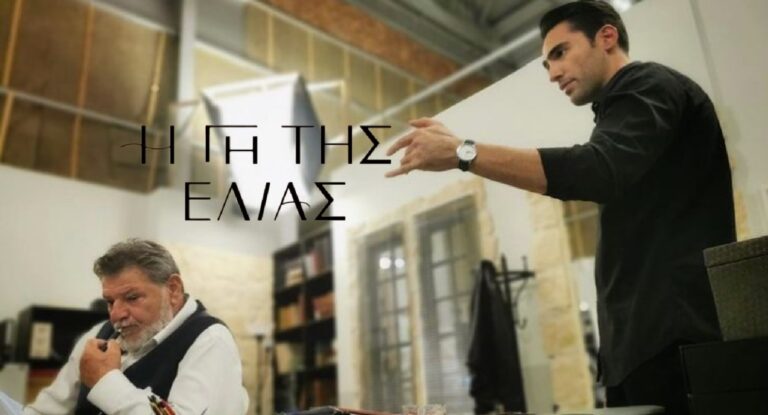 Η Γη της Ελιάς: Ο Κουράκος κάνει μια μεγάλη ανακάλυψη που τα αλλάζει όλα!