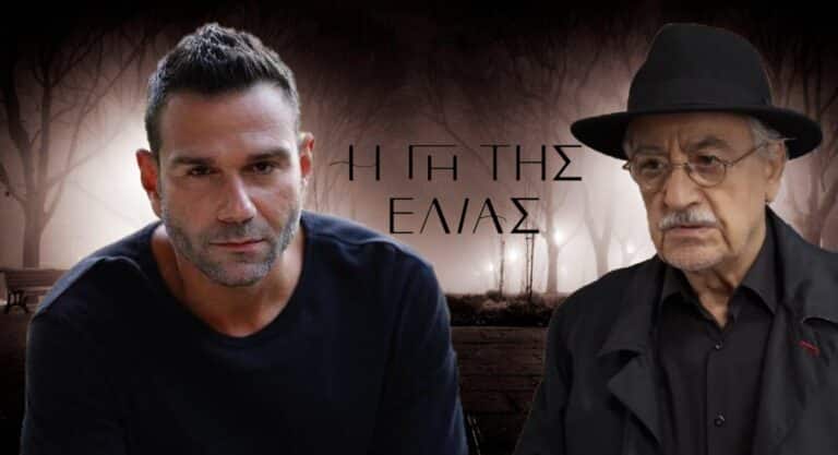 Η Γη της Ελιάς: Ο Μάνος τρελαίνεται – Σε σοκ και ο Ισίδωρος