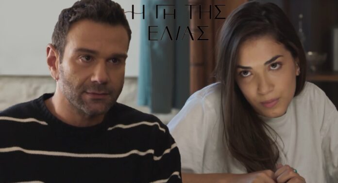 diavaseto.gr o manos vgazei tin marina apo tin fylaki kai ta ksanavriskoun gi tis elias
