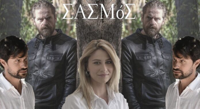 diavaseto.gr o mathios prospathei na vrei ta ixni tis seminas