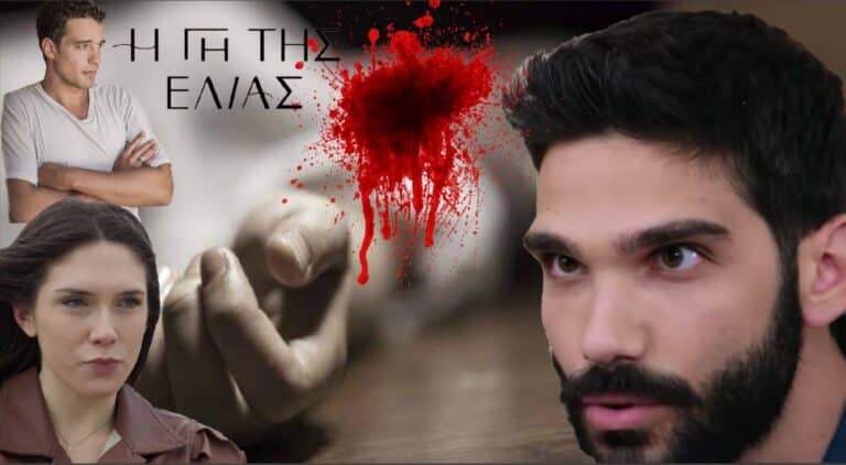 Η Γη της Ελιάς: Ο Νικήτας νεκρός – Η Μυρτάλη γυρίζει στον Στέφανο