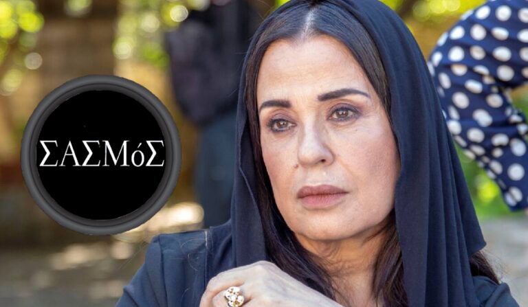 Μαρία Τζομπανάκη – Σασμός: Ο ρόλος της Καλλιόπης, ο εγγονός της και το κίνημα metoo