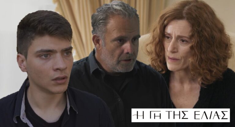 Η Γη της Ελιάς Spoiler: Ο Στάθης τα βρίσκει με Χάιδω και Φίλιππο – Ξεσπάει μεγάλη μπόρα… (video)