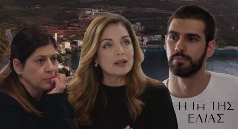Η γη της Ελιάς επεισόδιο 161: Παγίδα Δημήτρη σε Αθηνά – Αναστασία σε πανικό  Τι θα δούμε την Τρίτη;-(video)