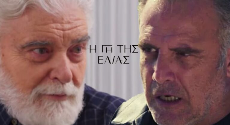 Η Γη της Ελιάς: Σκοτώνονται Ιάκωβος και Στάθης