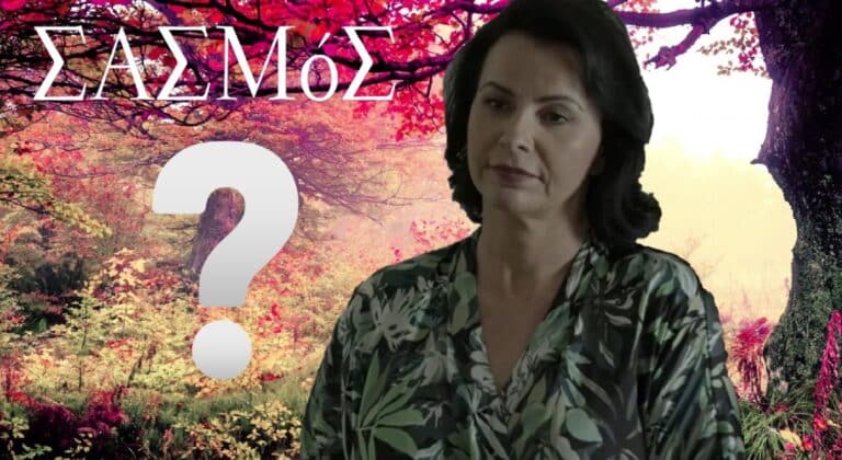 Σασμός: Γιατί η Σοφία βρήκε εραστή; Ο πραγματικός λόγος