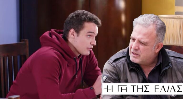 Η Γη της Ελιάς: «Στέφανος αν συγχωρέσεις την Βασιλική, θα σε ξεγράψω» (video)