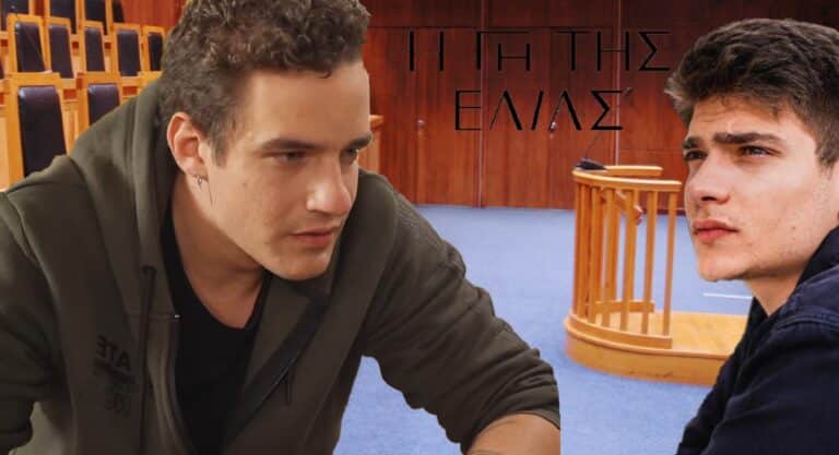 Η Γη της Ελιάς: Ο Στέφανος κατακεραυνώνει τον Φίλιππο στη δίκη