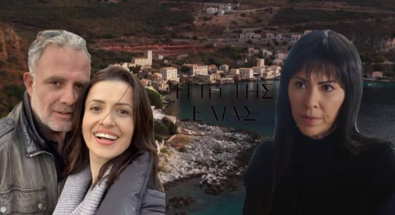 Η Γη της Ελιάς: Η Αρετή ξεσπά «Την κυκλοφορεί στη Μάνη, λες κι εγώ δεν υπάρχω» (video)