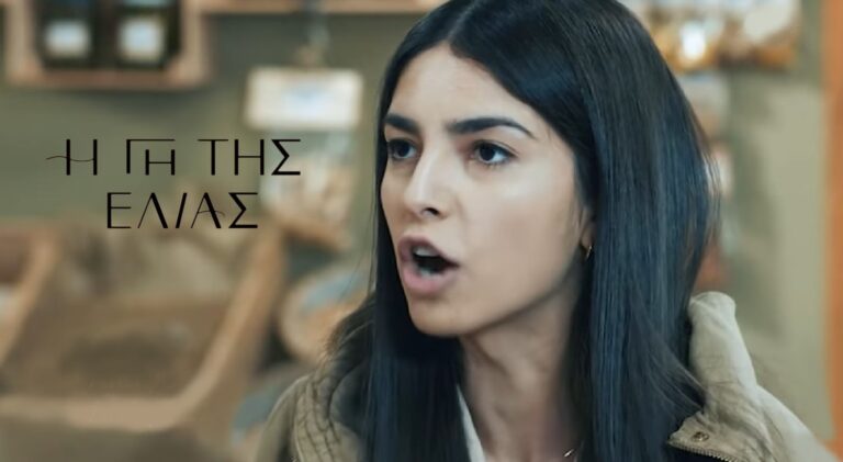 Η Γη της Ελιάς – Βασιλική: «Δε θα σας φέρνω το παιδί σαν μασκότ» (video)