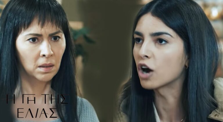 Η Γη της Ελιάς – Βασιλική: «Αν μπει φυλακή, θα γίνετε εχθροί μου» (video)