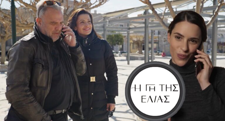 Η γη της ελιάς: Οι υποψίες για μία δολοφονία και το προφητικό όνειρο για τη δίκη