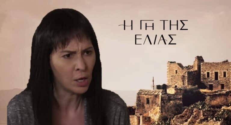Η Γη της Ελιάς – Η Αρετή ξεσπά: «Για σένα τα έκανα όλα»