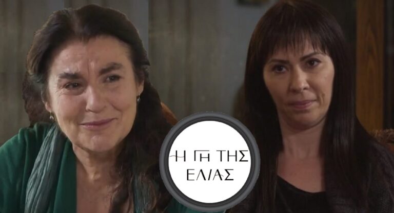 Η Γη της Ελιάς: Η Αρετή σε μεγάλη φόρμα, βρίζει Μαργαρίτα και…