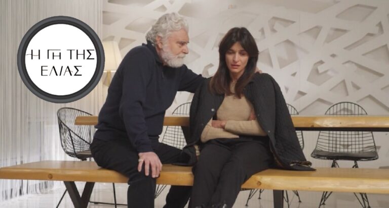 Η γη της ελιάς: Η Ιουλία μιλάει στον Ιάκωβο για τη πλαστή διαθήκη κι οι εξελίξεις είναι απρόβλεπτες