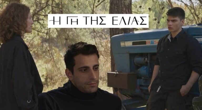 Η Γη της Ελιάς: Ο Φίλιππος λέει στην Χάιδω πως ο Αλέξης είναι τρελός